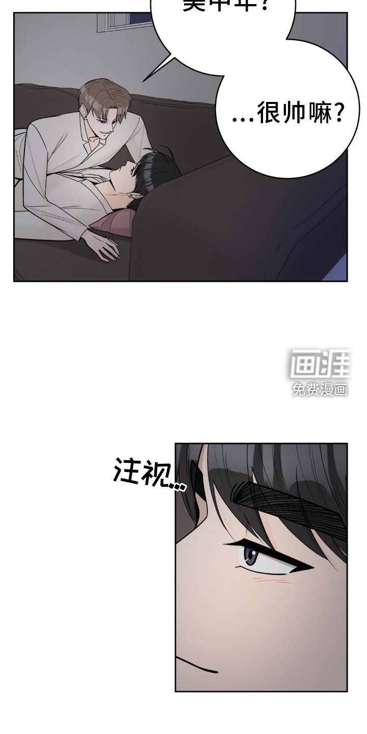 第114章：【第二季】拍摄