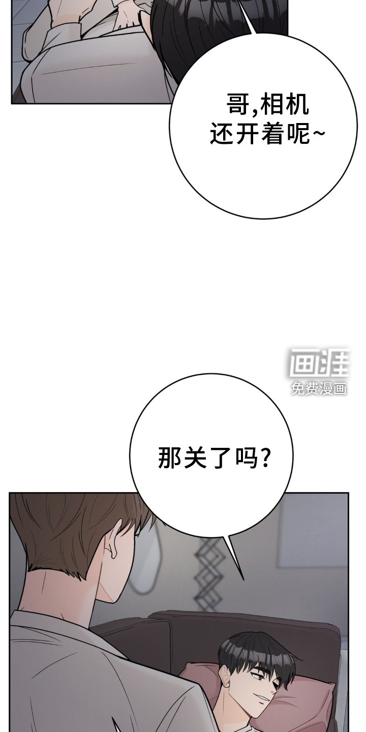 第114章：【第二季】拍摄