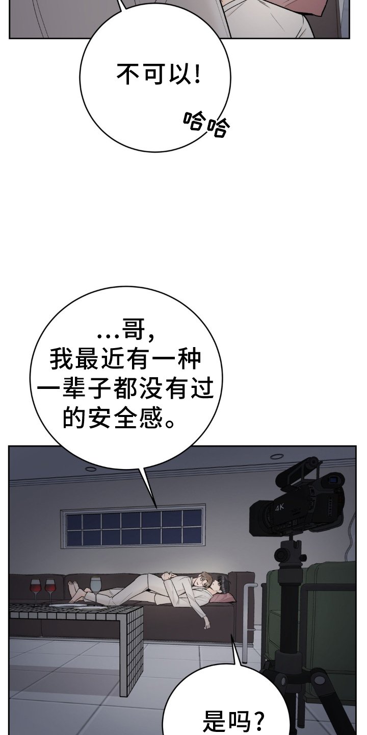第114章：【第二季】拍摄