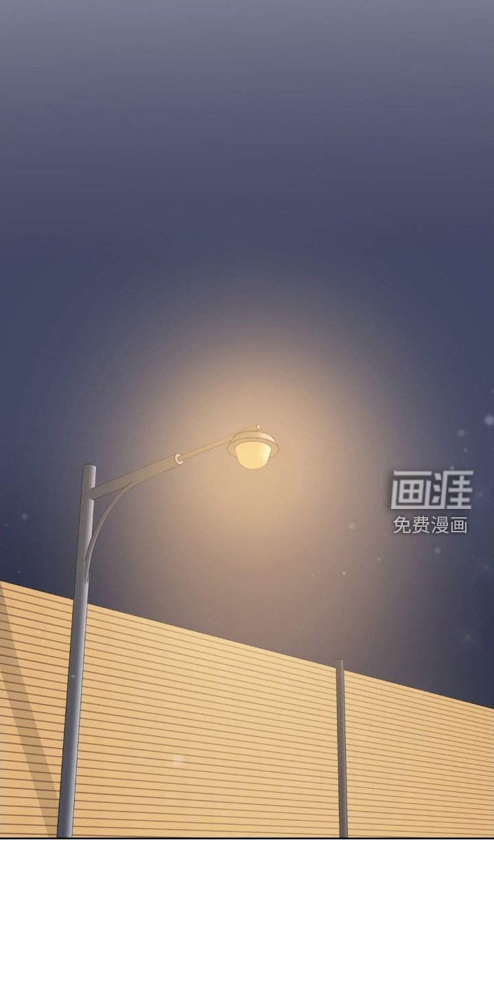 第117章：【第二季完结】了不起的我们