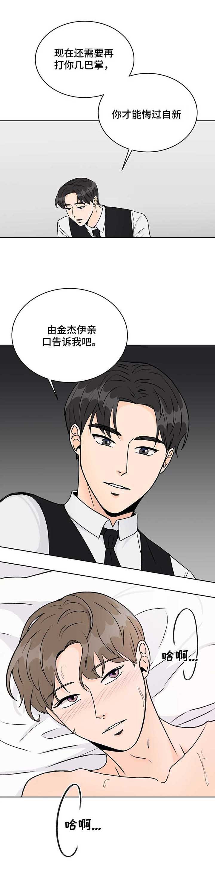 第14章：工具