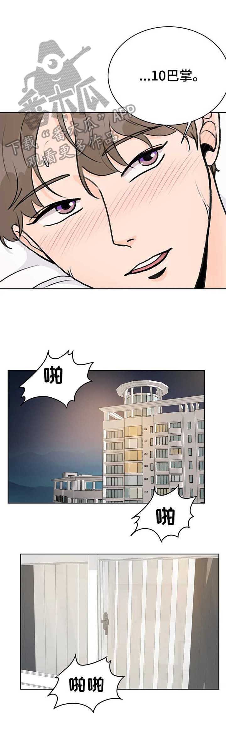 第14章：工具