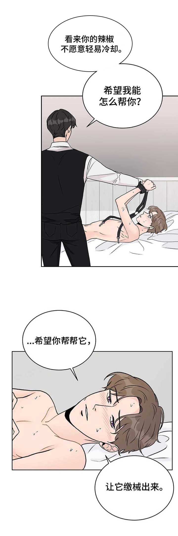 第14章：工具