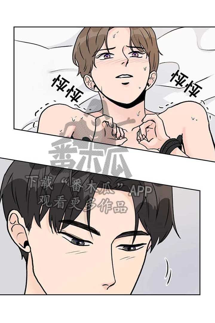 第14章：工具