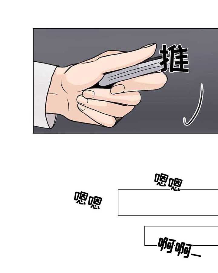 第14章：工具