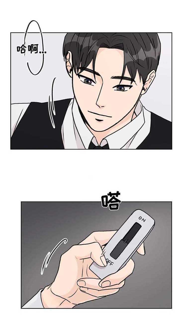 第14章：工具