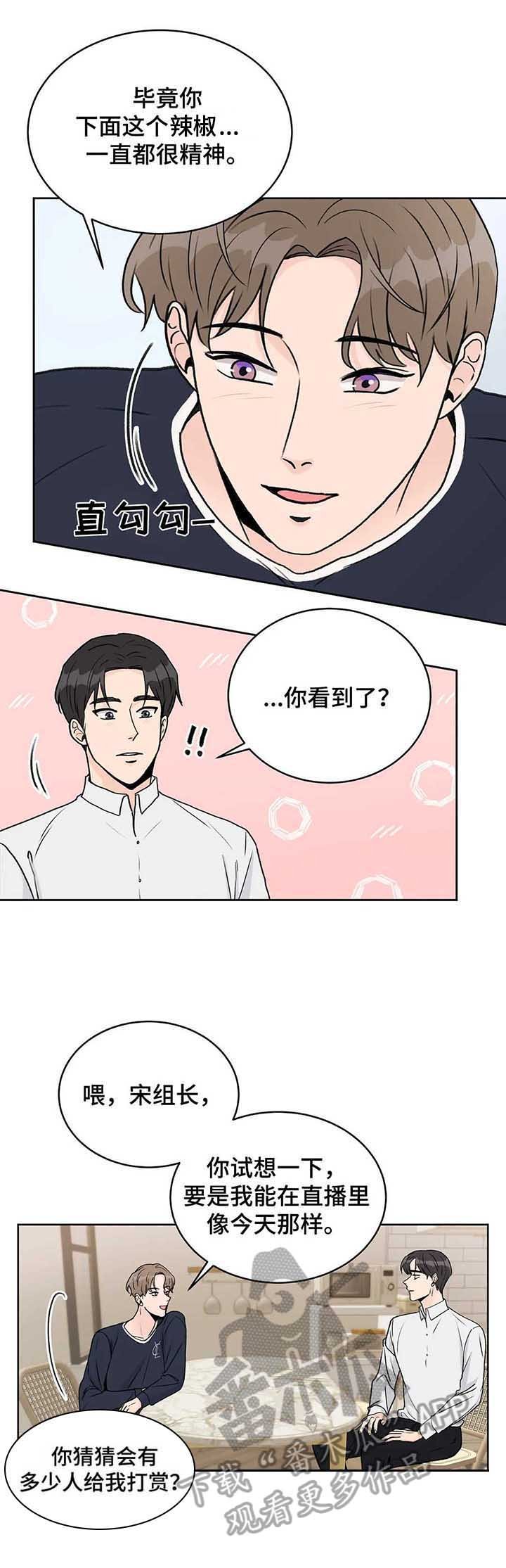 第15章：后果