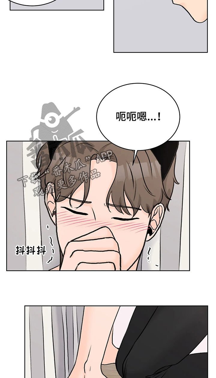 第28章：还没开始