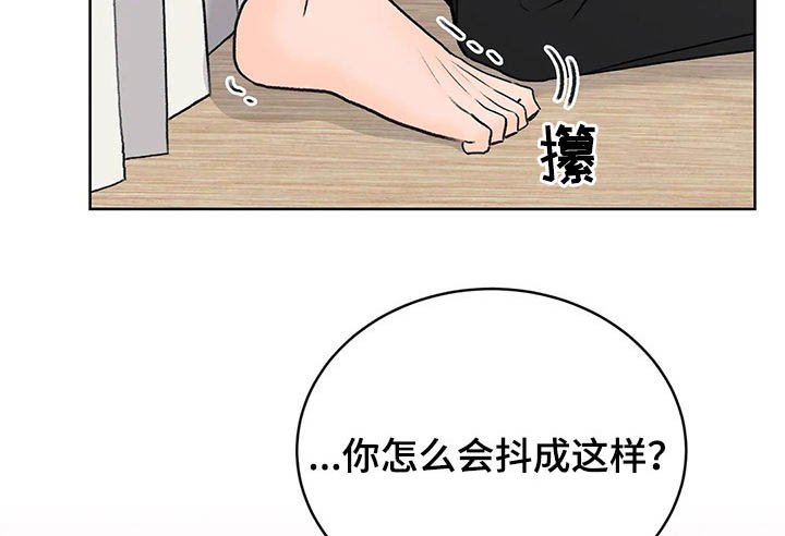 第28章：还没开始