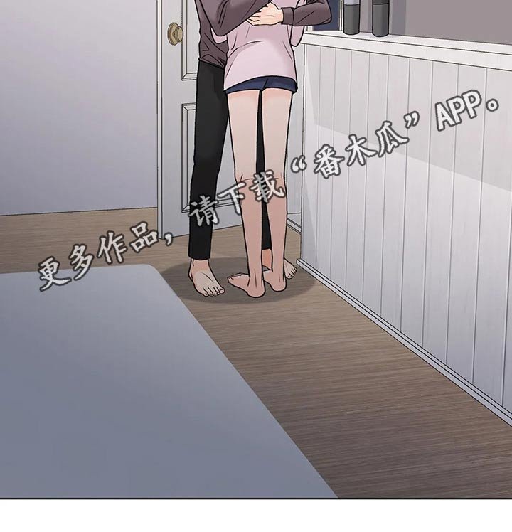 第33章：排练