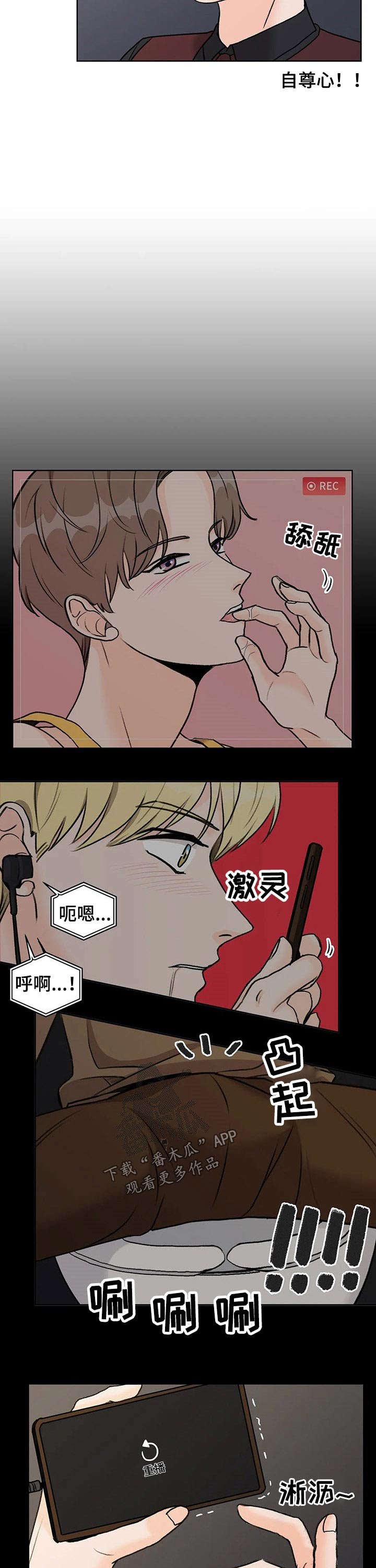 第34章：原因