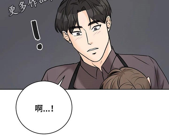 第35章：交谈