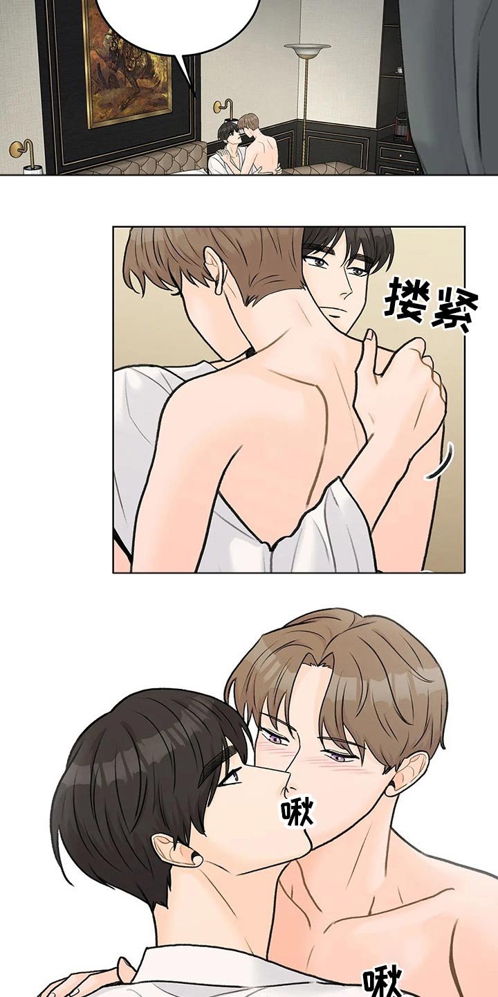 第49章：自由