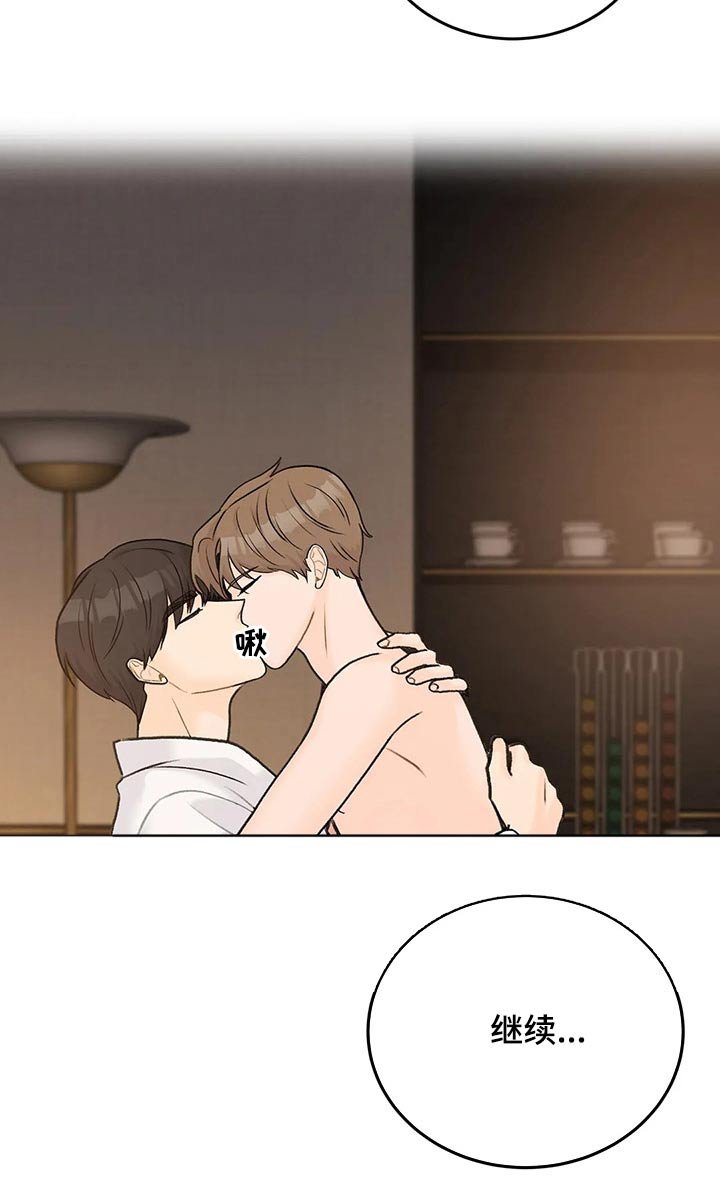 第49章：自由
