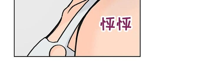 第50章：姐姐