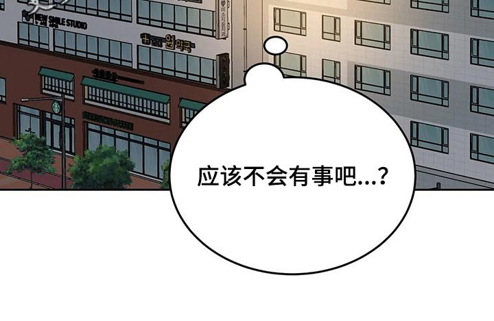 第50章：姐姐