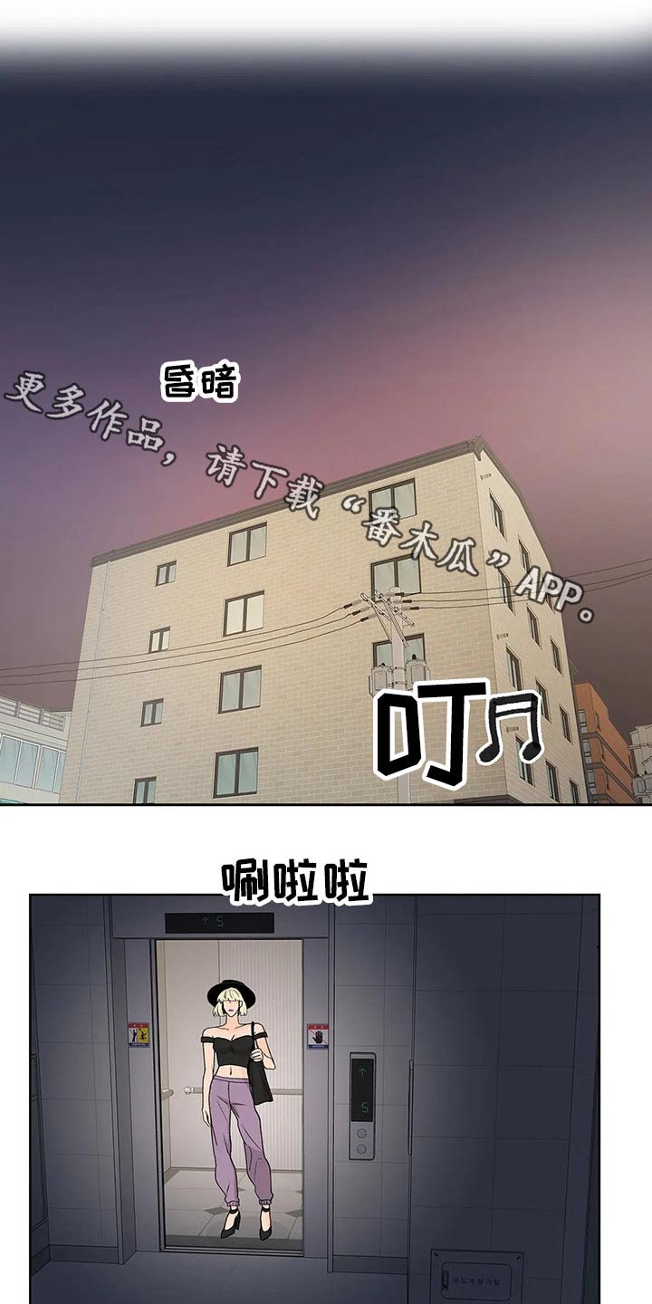 第59章：广告