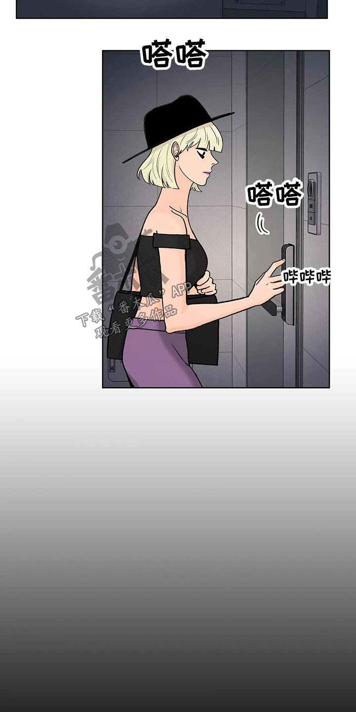 第59章：广告