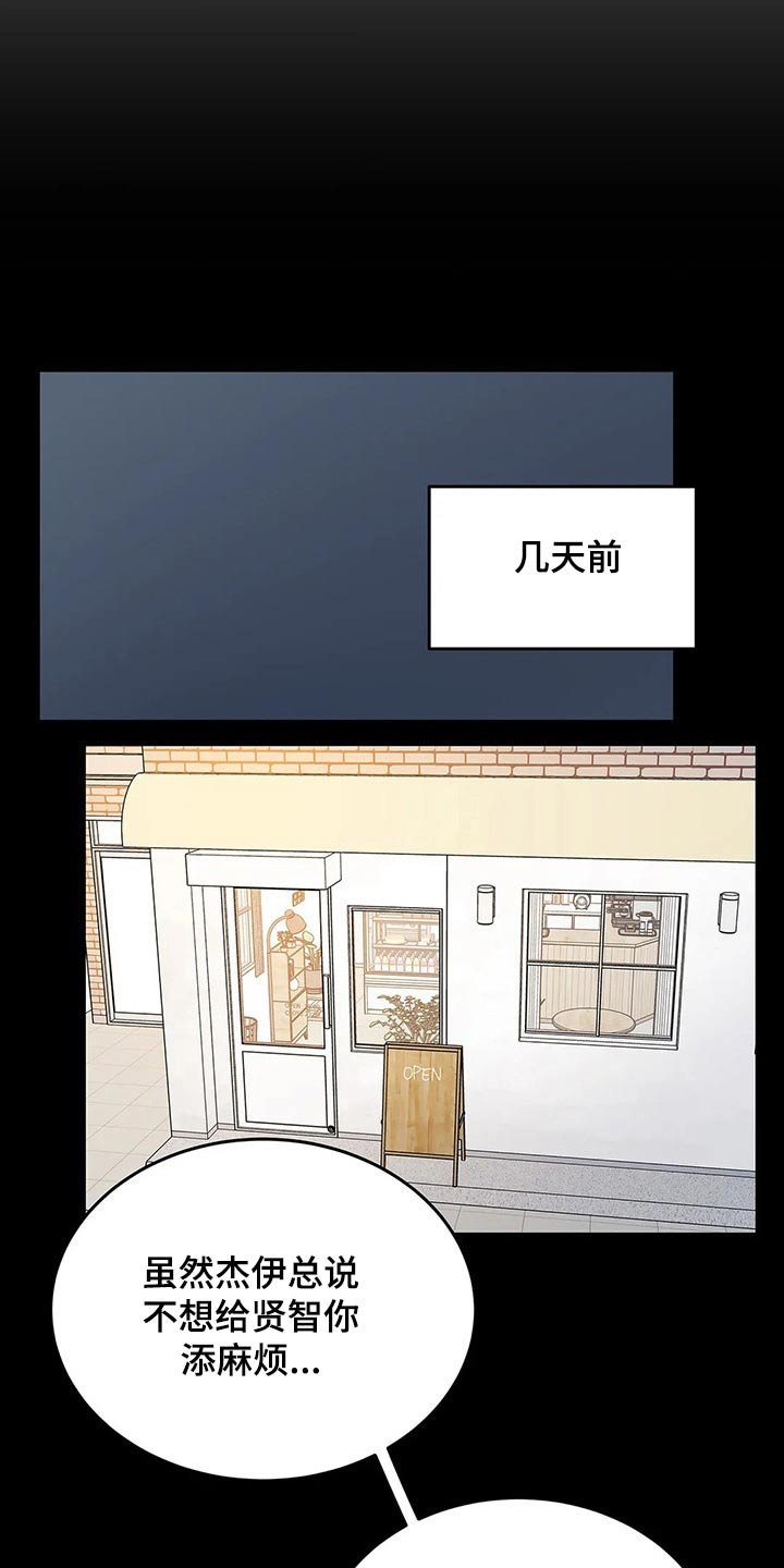 第59章：广告