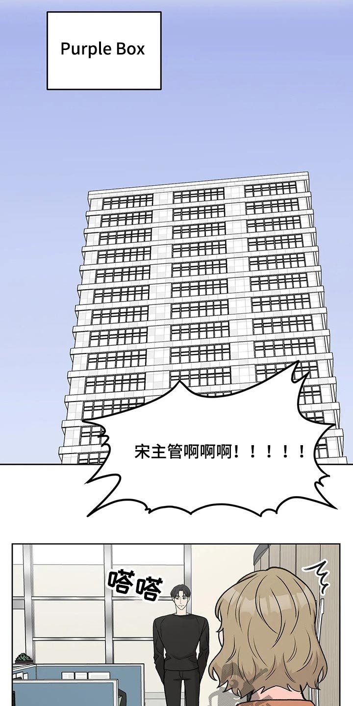 第59章：广告