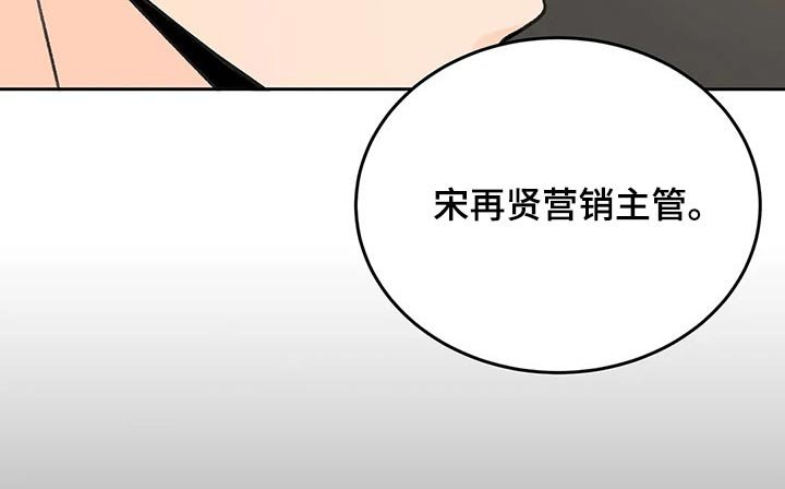 第59章：广告