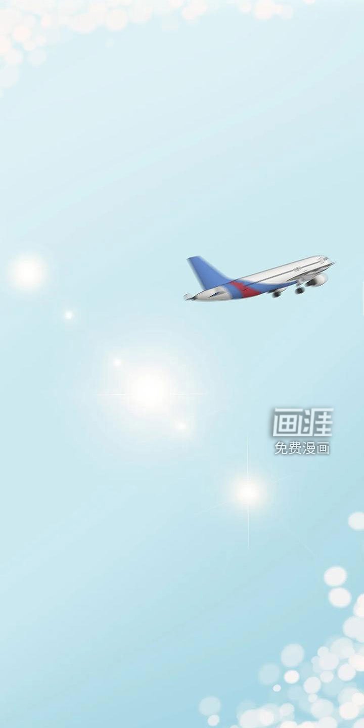 第61章：【第二季】表姐