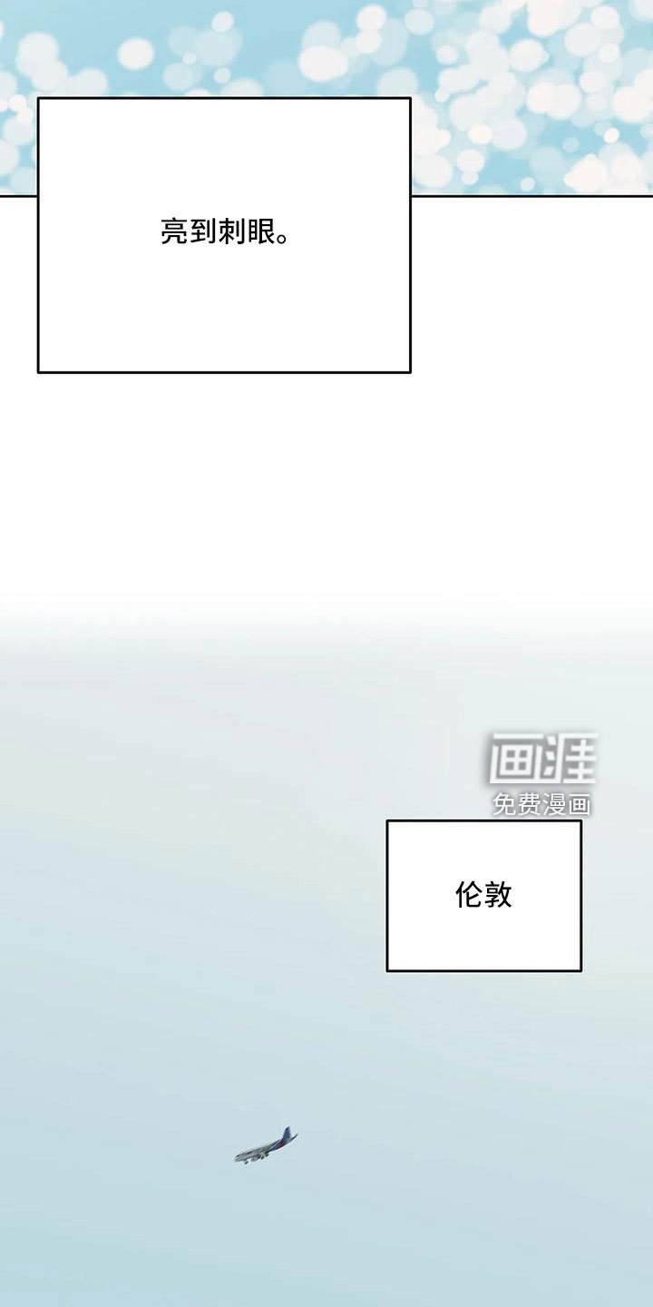 第61章：【第二季】表姐