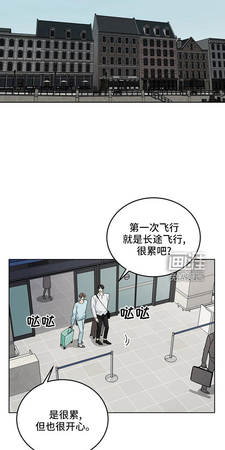 第61章：【第二季】表姐
