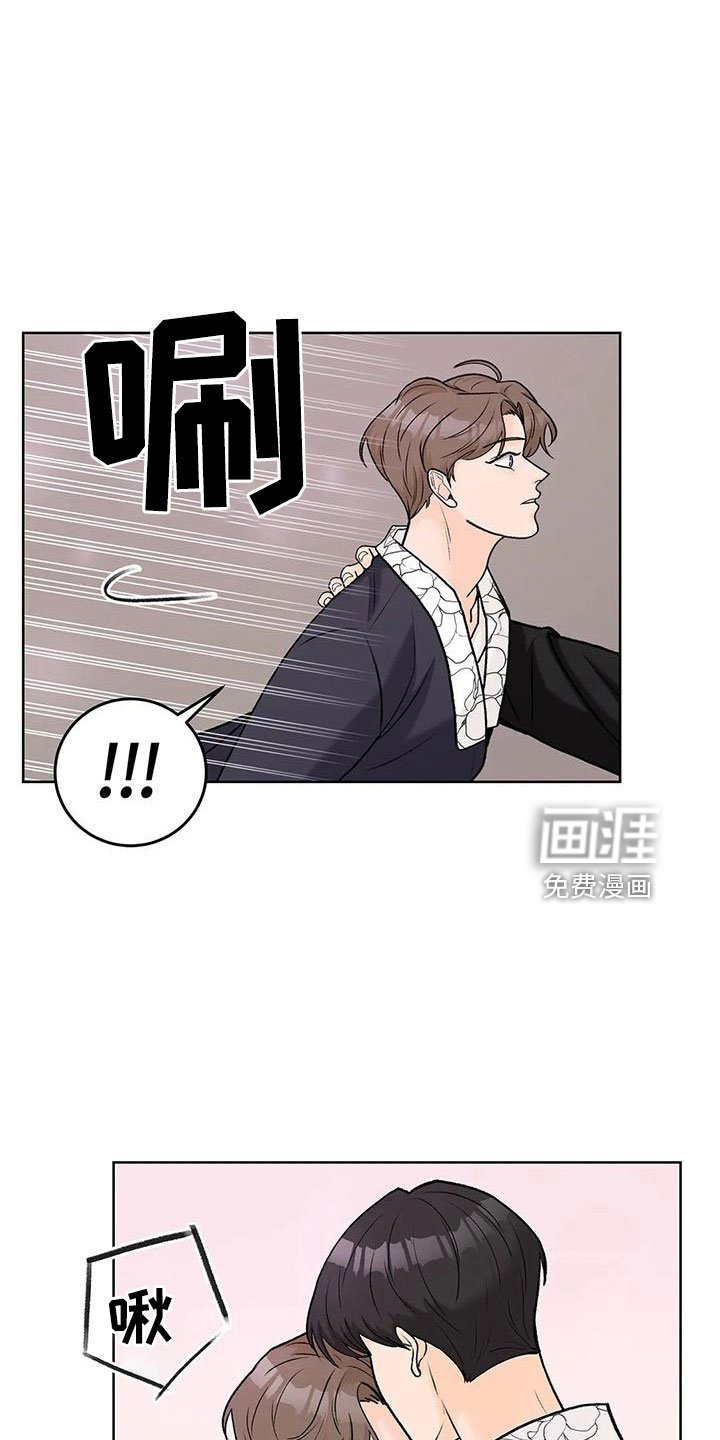 第64章：【第二季】甜言蜜语