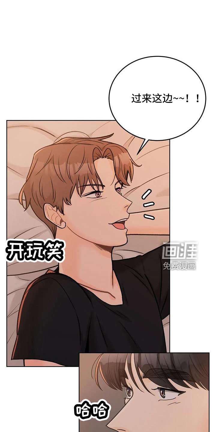 第65章：【第二季】王族