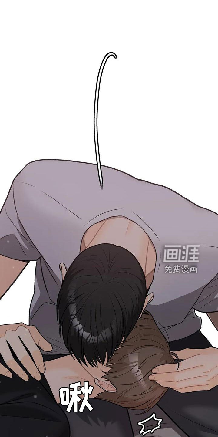 第67章：【第二季】可以依赖吗