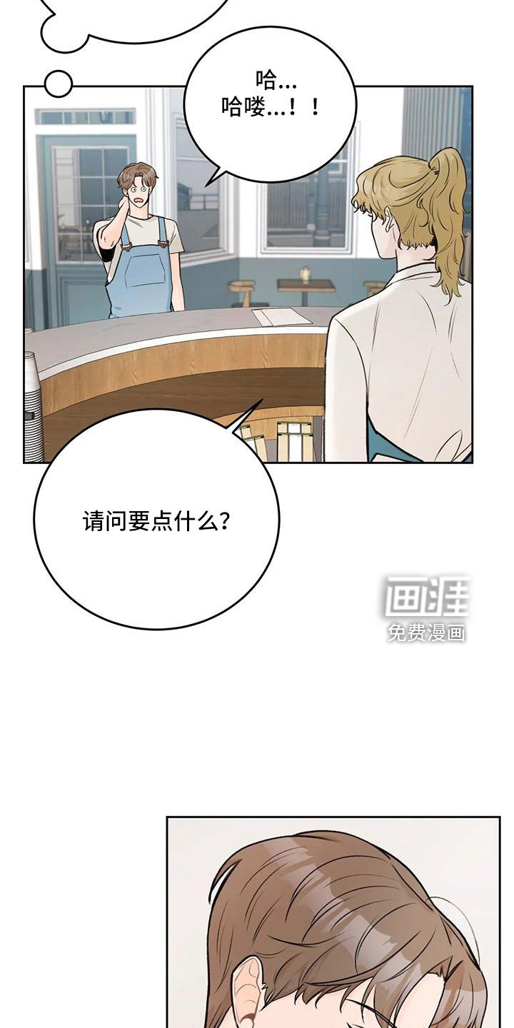 第71章：【第二季】都听腻了