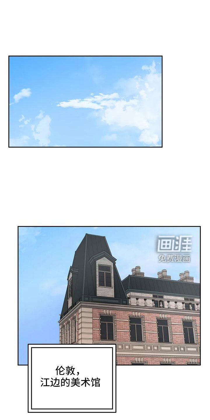 第73章：【第二季】欺负我