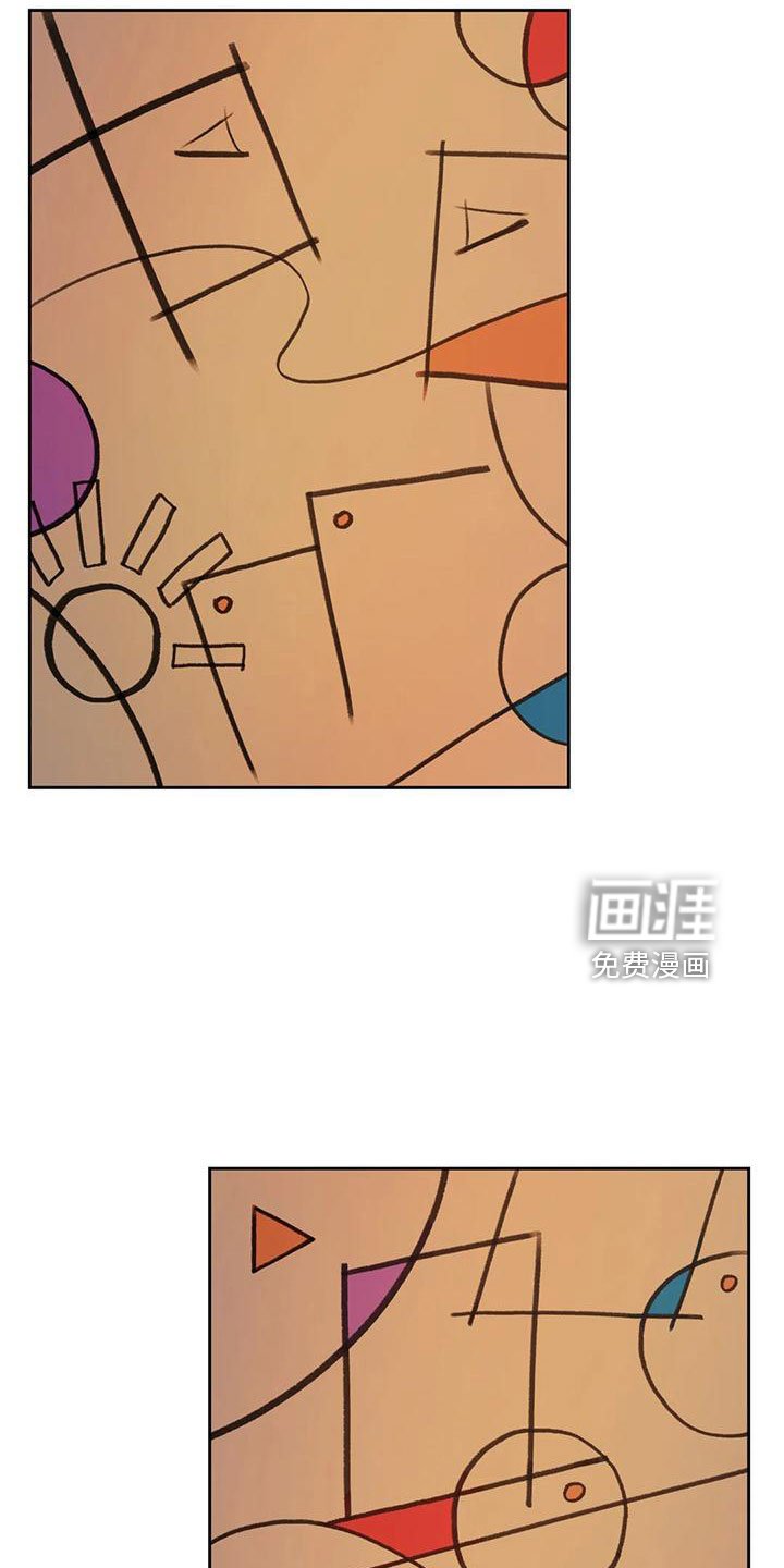 第73章：【第二季】欺负我