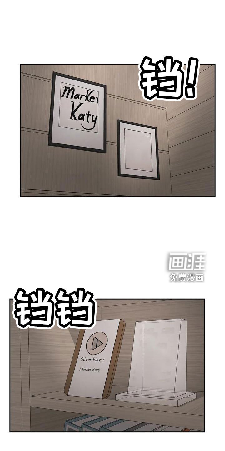 第75章：【第二季】让他们三年回不来