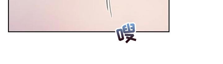 第77章：【第二季】为了活下去