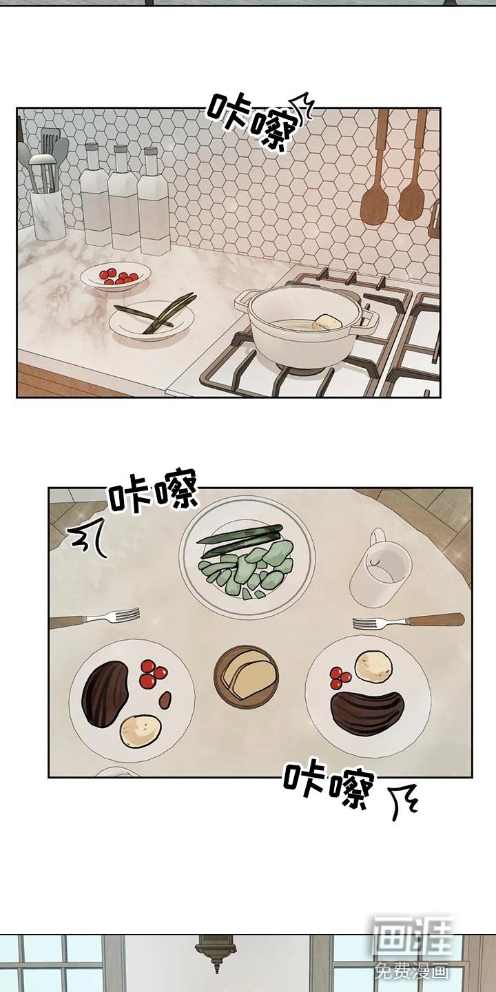 第81章：【第二季】最好方式