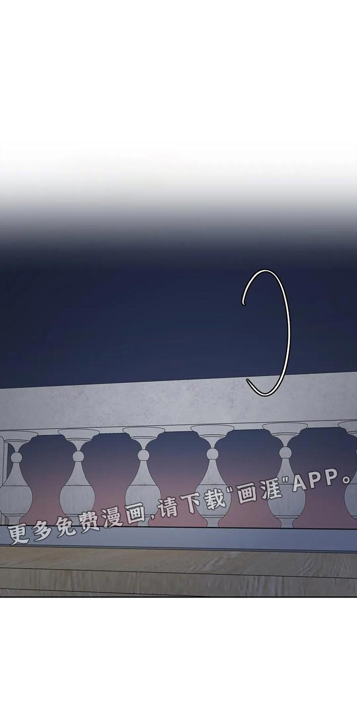 第85章：【第二季】留在我身边