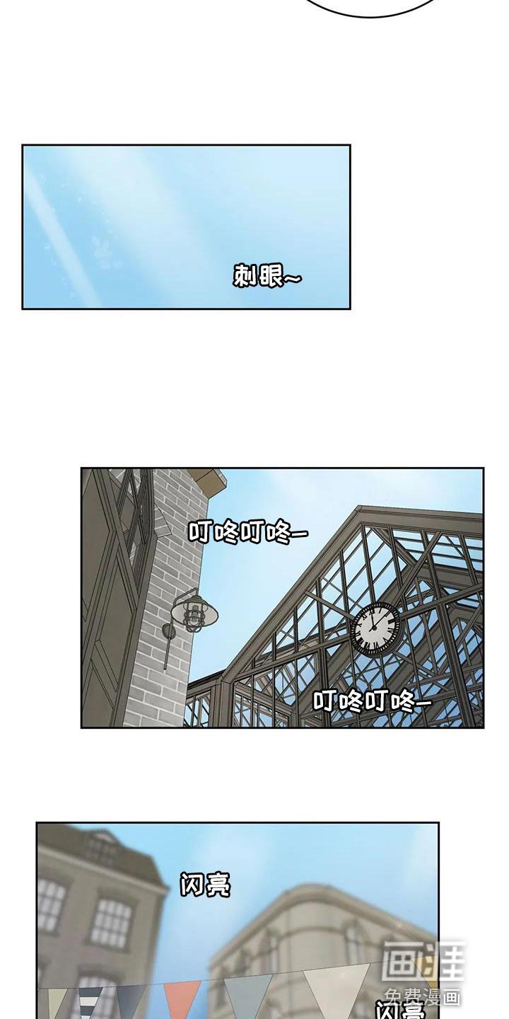 第88章：【第二季】穿西装