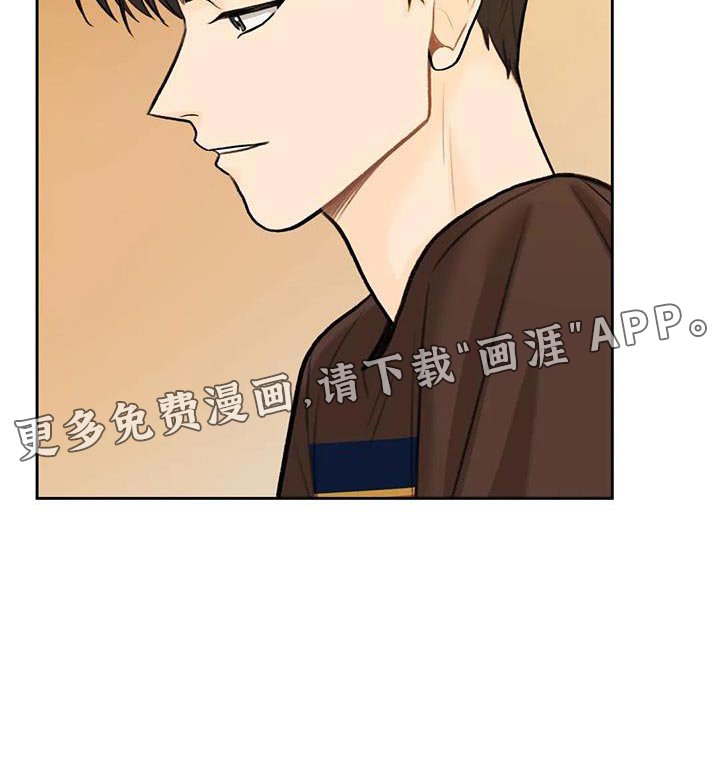 第88章：【第二季】穿西装