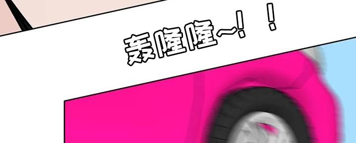 第89章：【第二季】一定很有趣