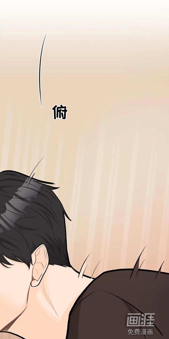 第90章：【第二季】王子大人
