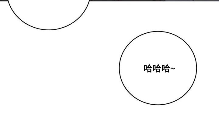 第93章：【第二季】难为情