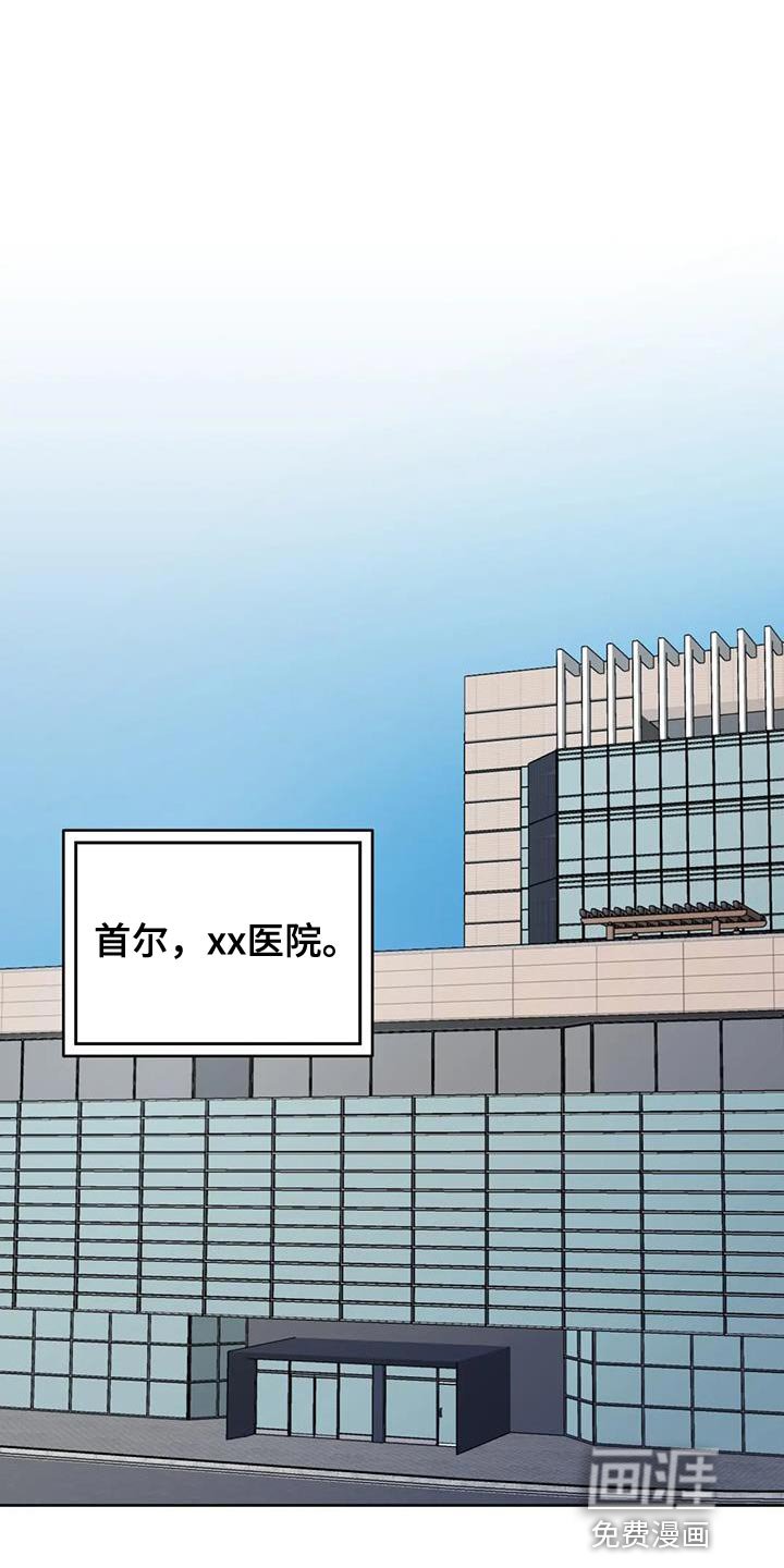 第99章：【第三季】划清界限