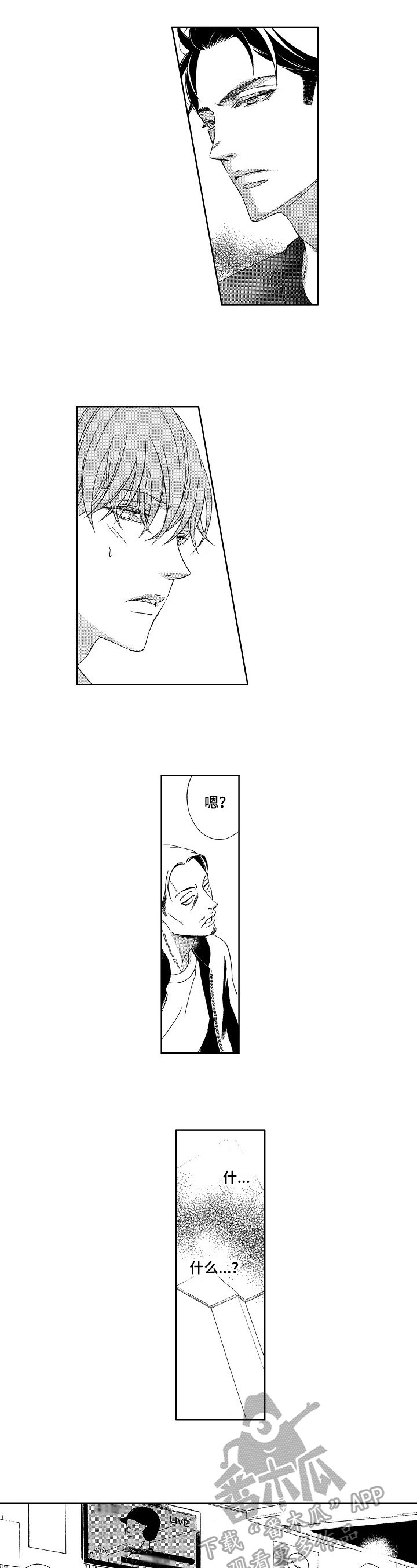 第26章：请求