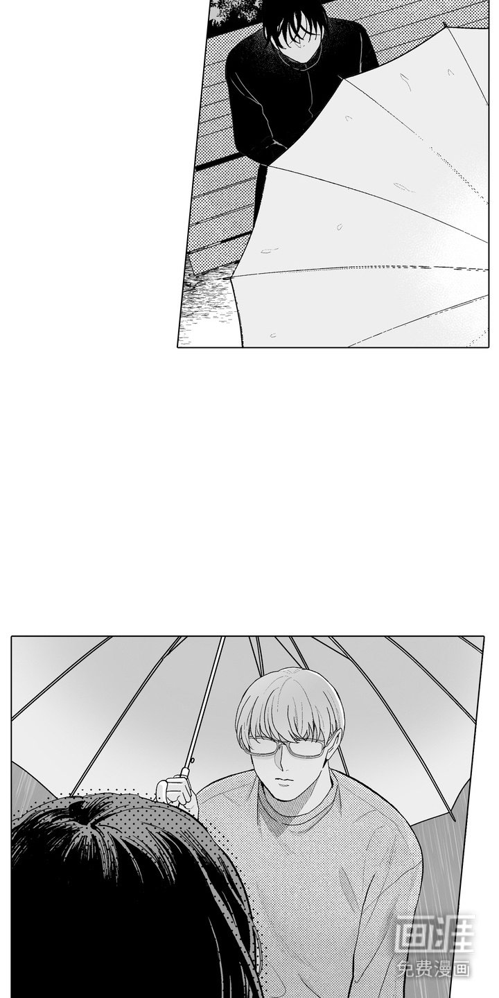 第1章：捡回家