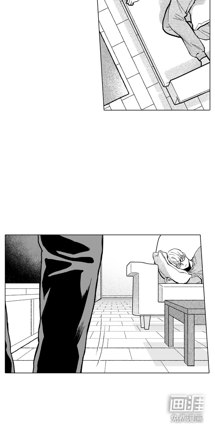 第10章：伤痕由来