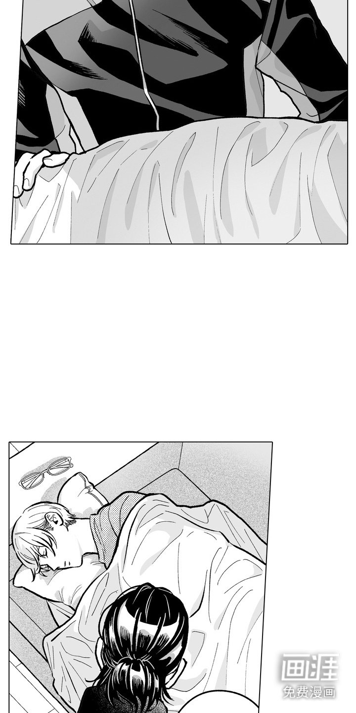 第11章：不设防