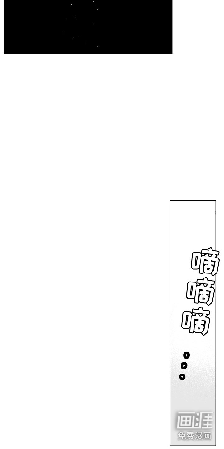 第12章：做梦