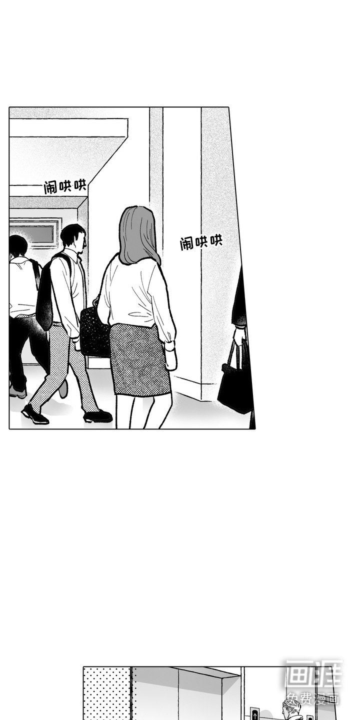 第12章：做梦